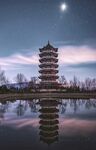 景色