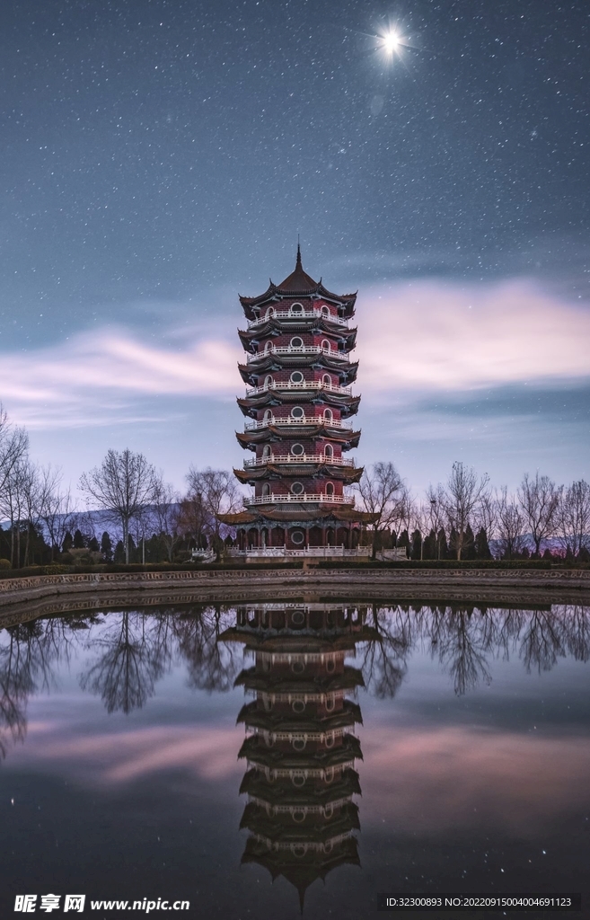 景色