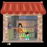 便利店