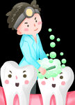 牙科插画