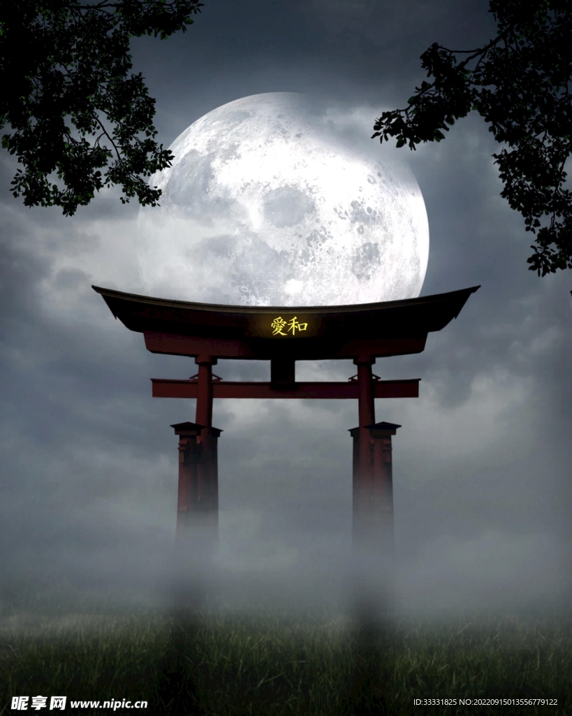 月亮