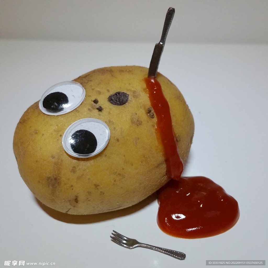 土豆