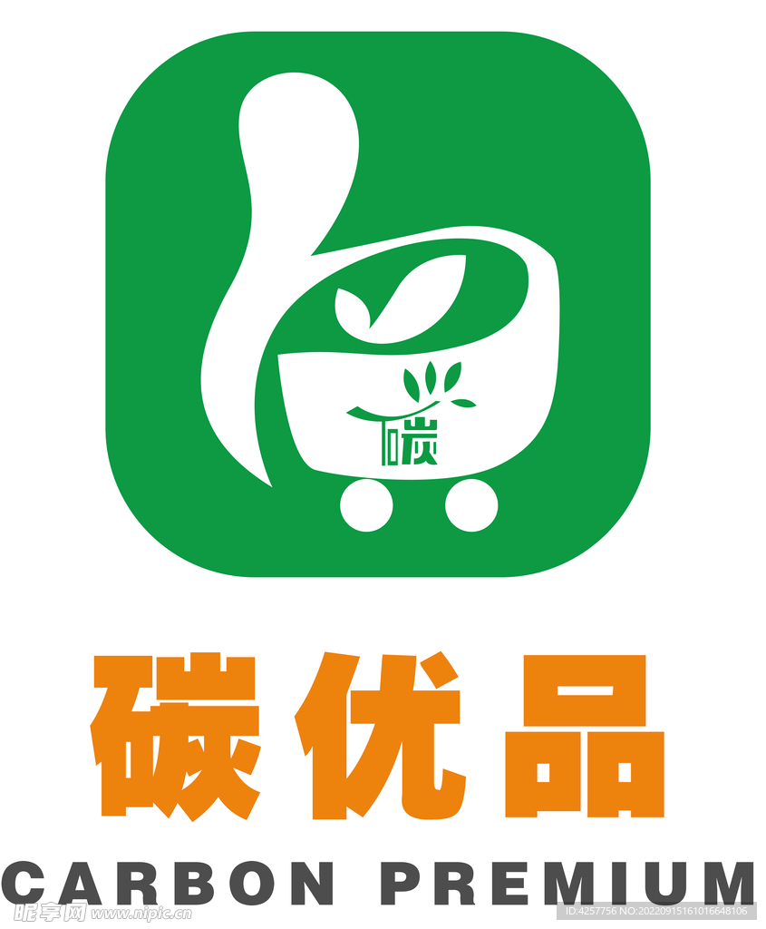 碳优品