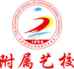 沈阳师范大学附属艺术学校