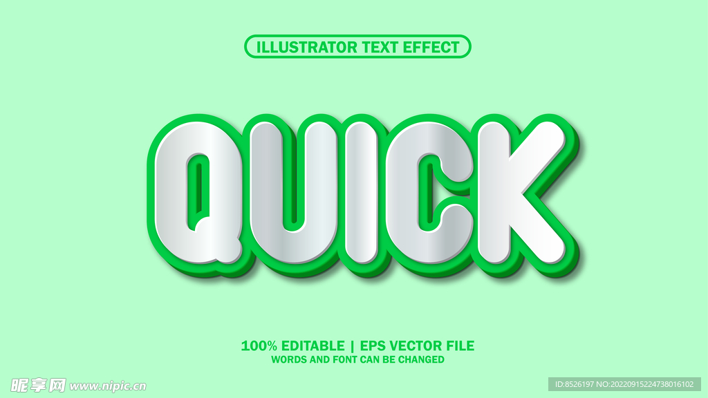 3D字体设计