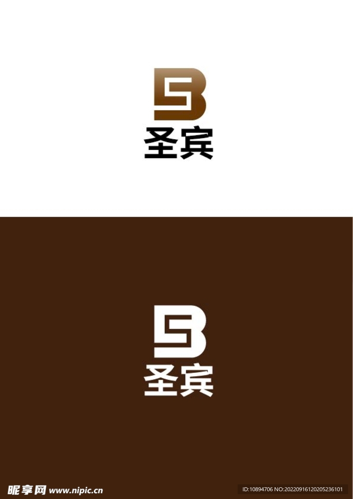民宿标识设计