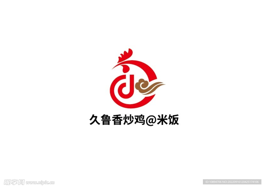 鸡米饭标识设计