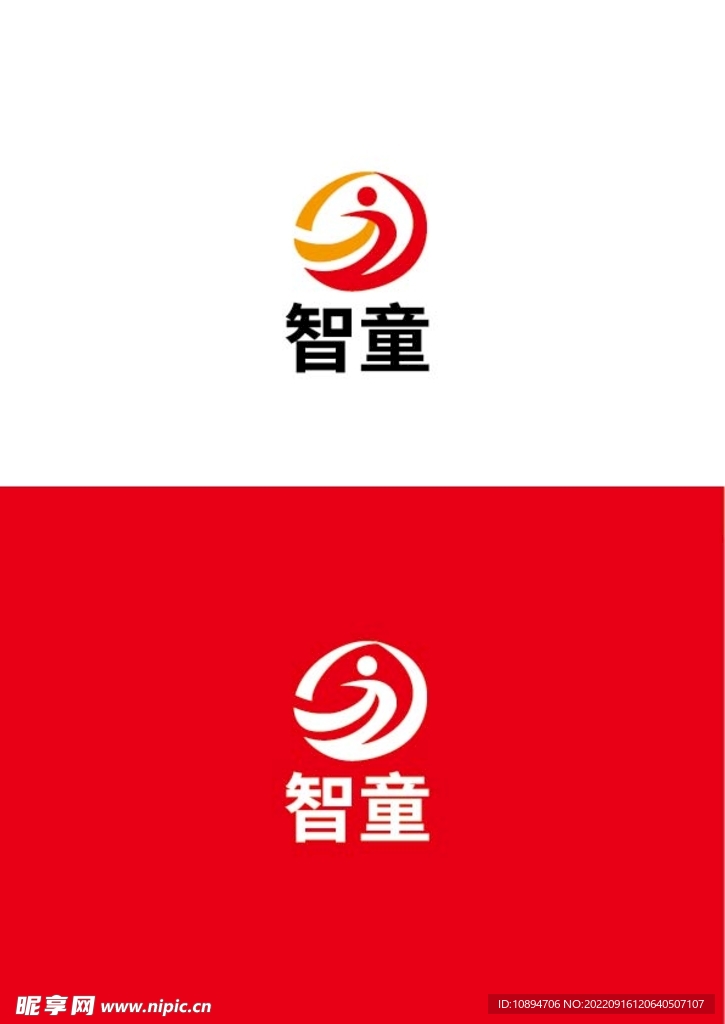科技标识设计