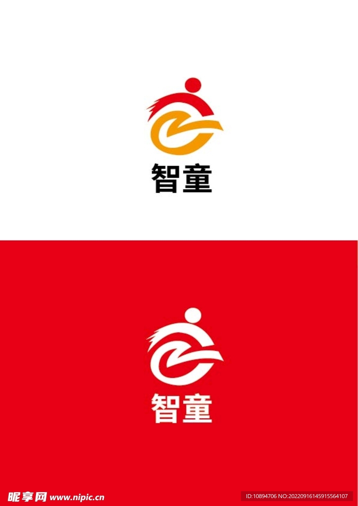 科技标识设计