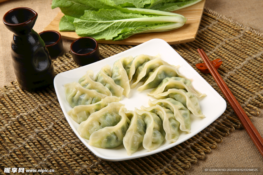 饺子