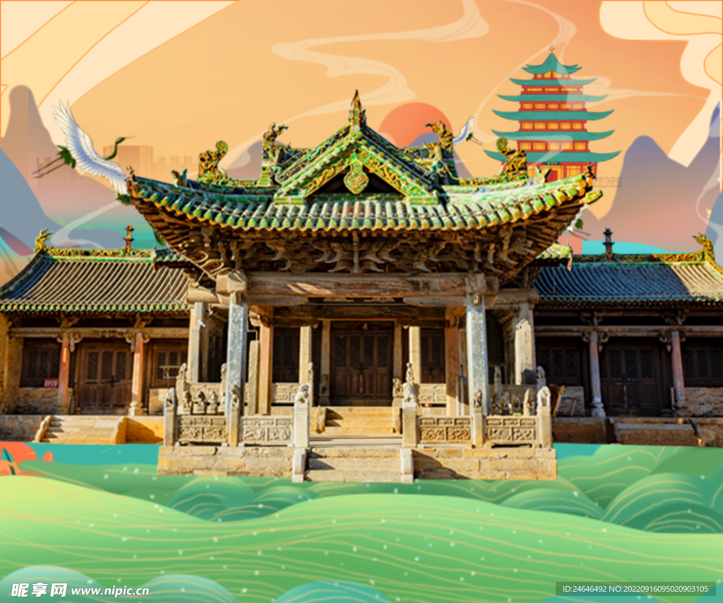 东岳庙