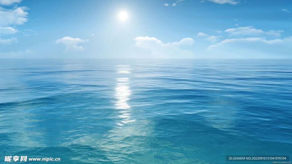 蓝天大海