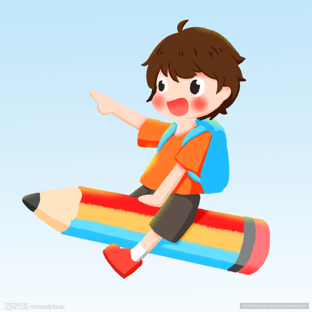 卡通男孩
