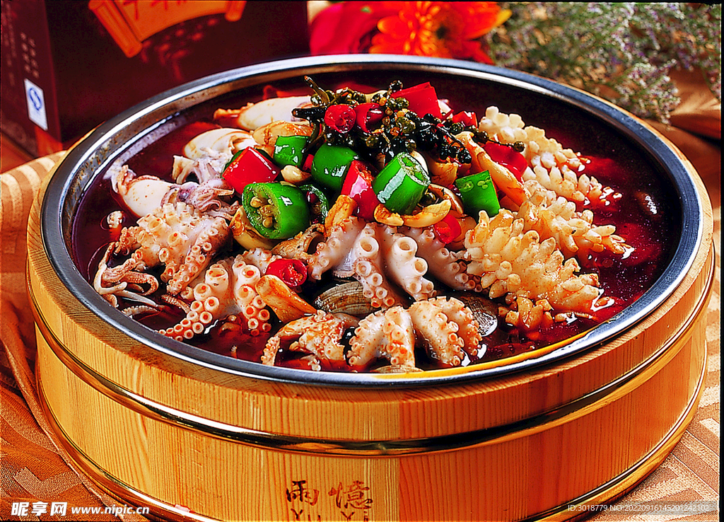 真味海鲜烩