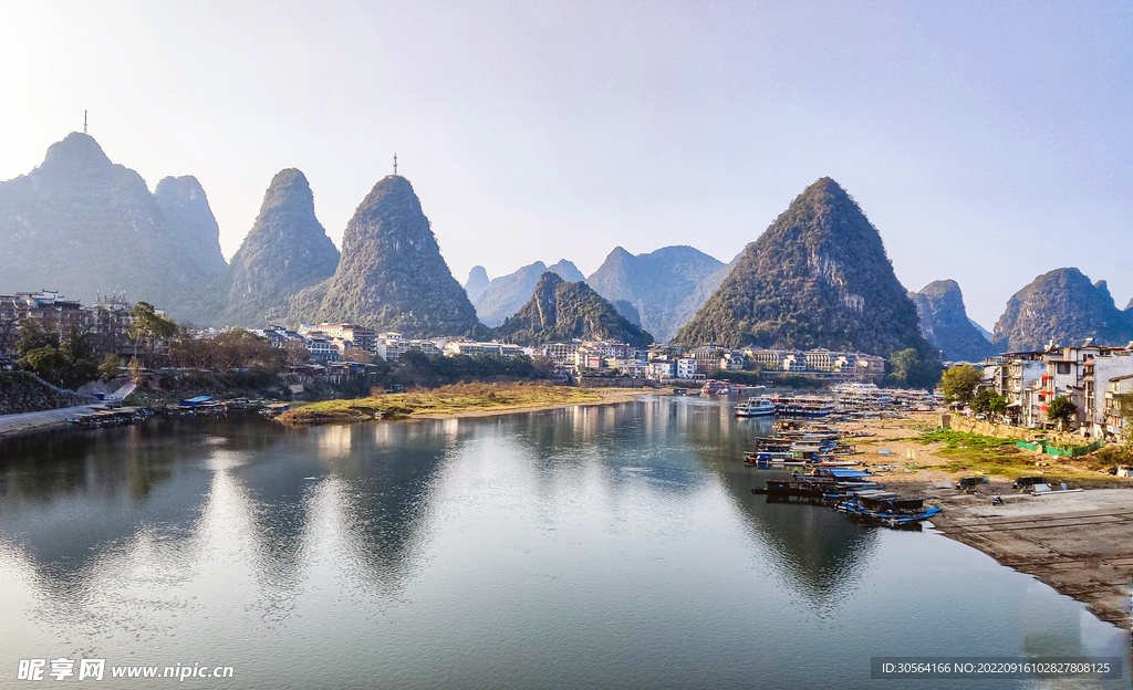 旅游山脉