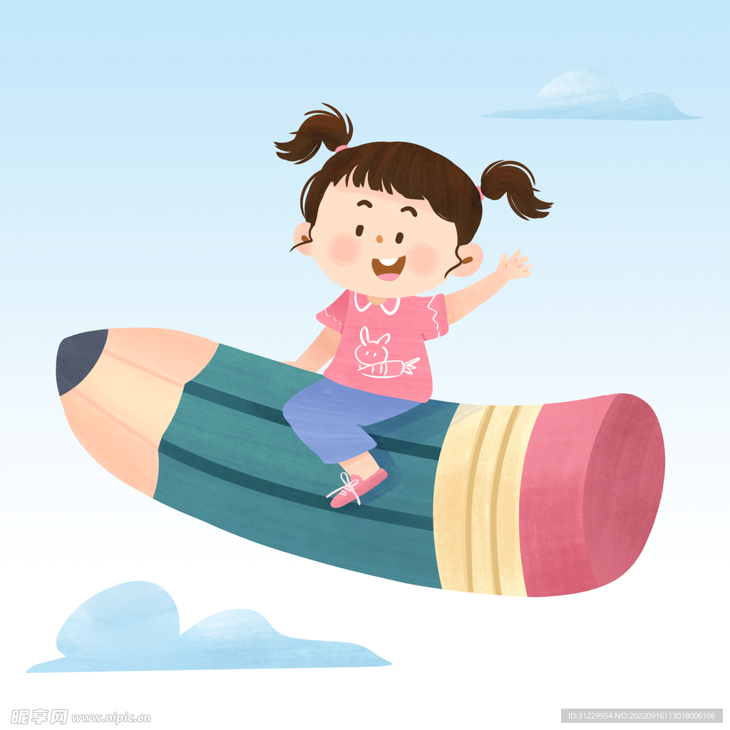  卡通小女孩 