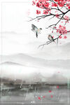 手绘桃花插画海报图片
