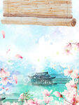  手绘桃花插画海报图片