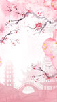 手绘桃花插画海报图片