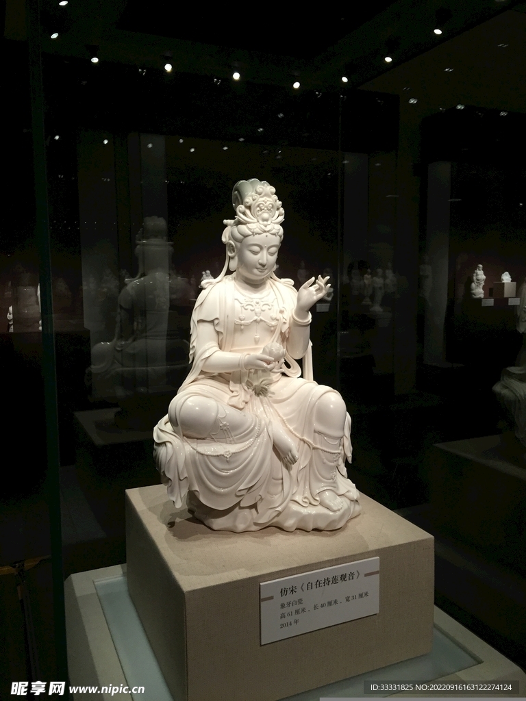 雕塑雕像