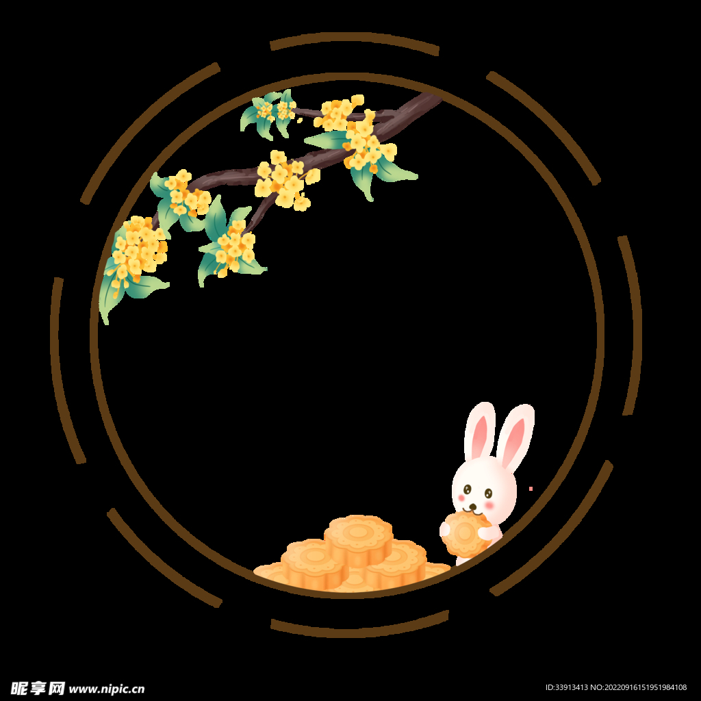 中秋吃月饼边框