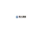 HR电子logo