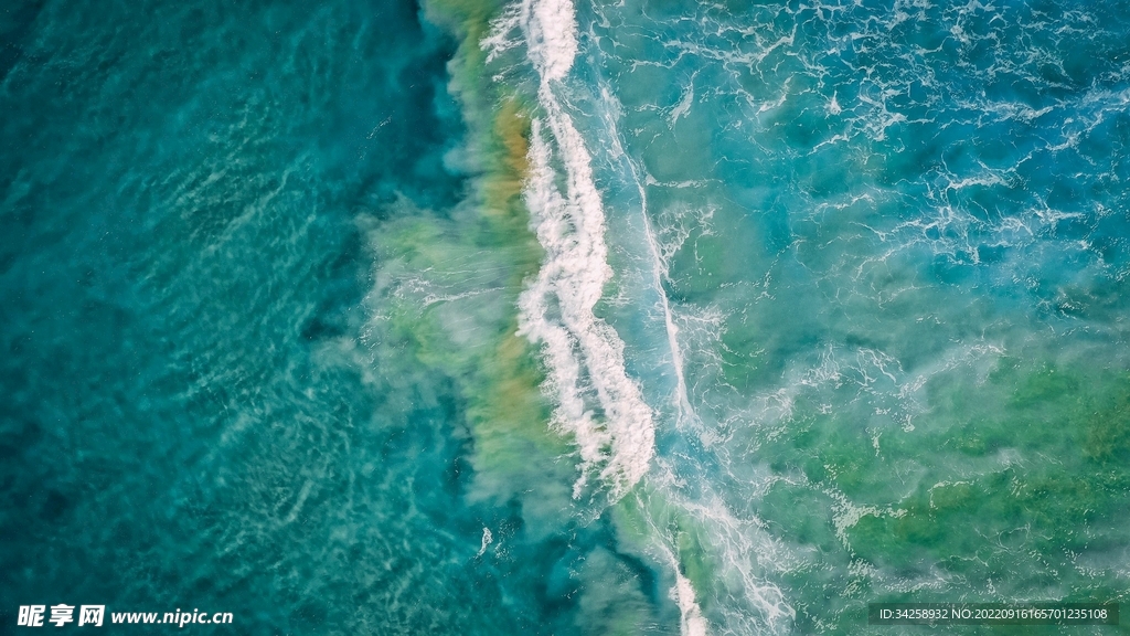 海水   潮汐