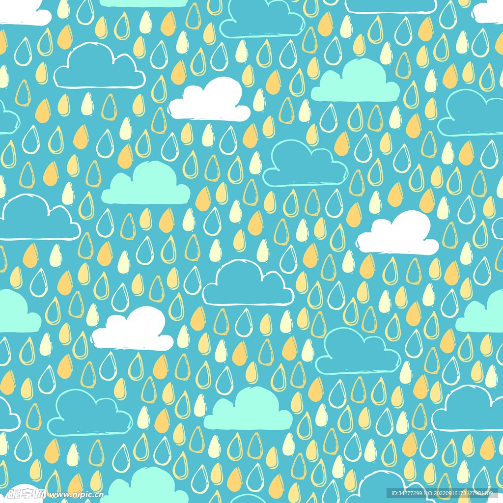 云雨