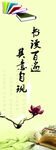展架易拉宝