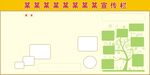 学校宣传栏