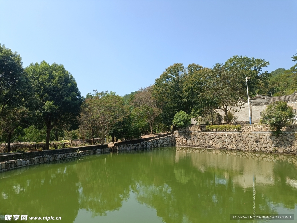 新屋湾