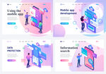 3D智能生活等矩图片