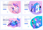 3D智能生活等矩图片
