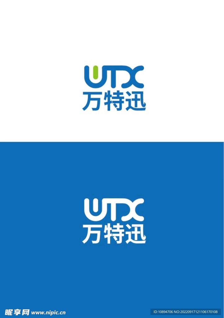 科技标识设计