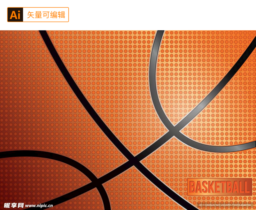 篮球纹理背景设计图__背景底纹_底纹边框_设计图库_昵图网nipic.com