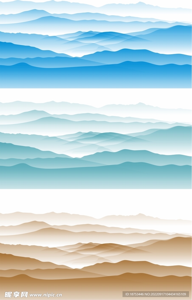 山