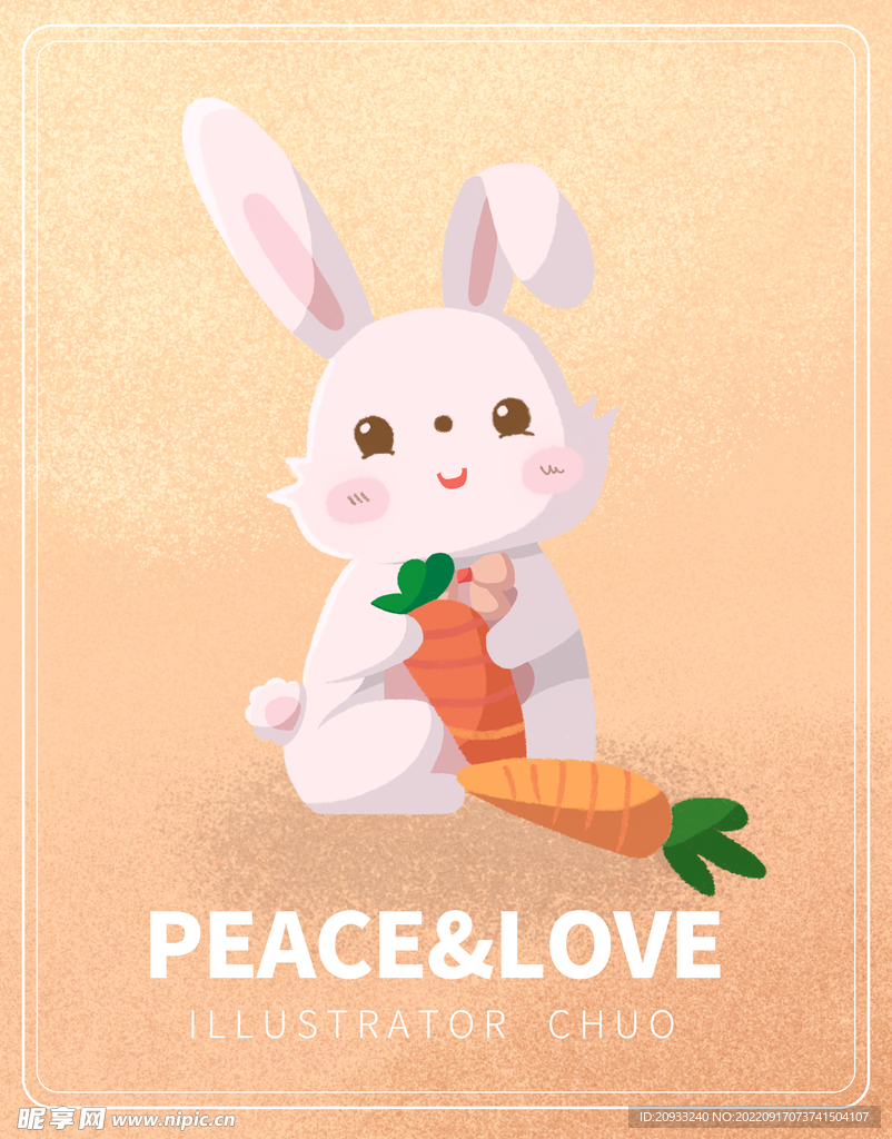 卡通可爱兔子的插画