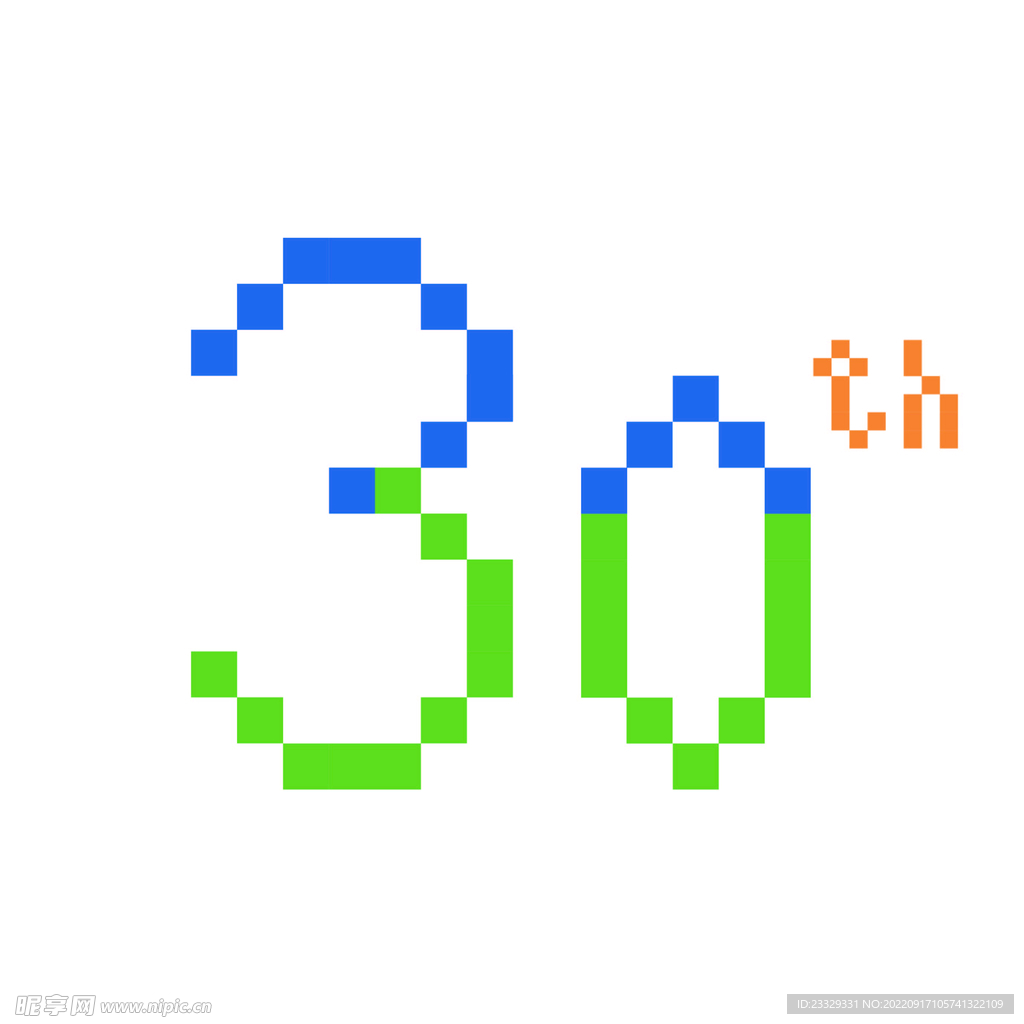 30周年 logo