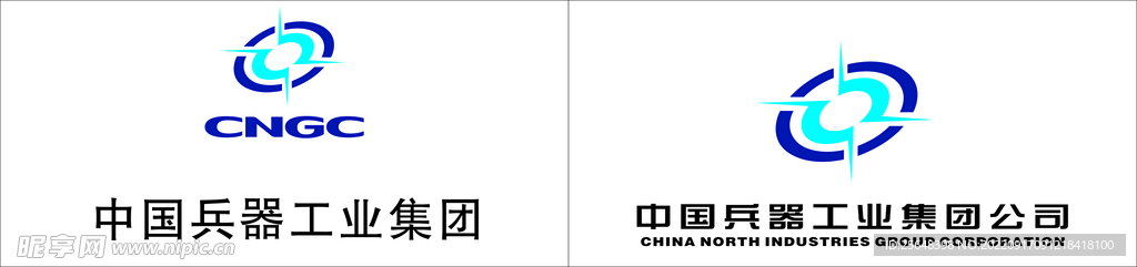 中国兵器工业logo