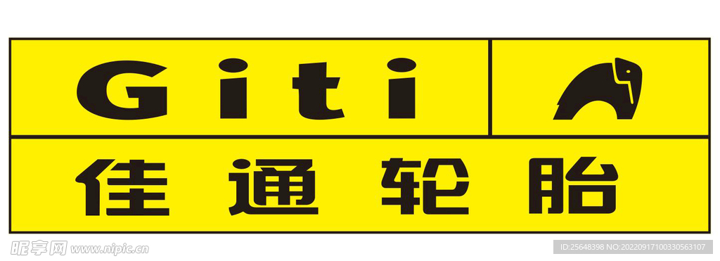 佳通轮胎logo