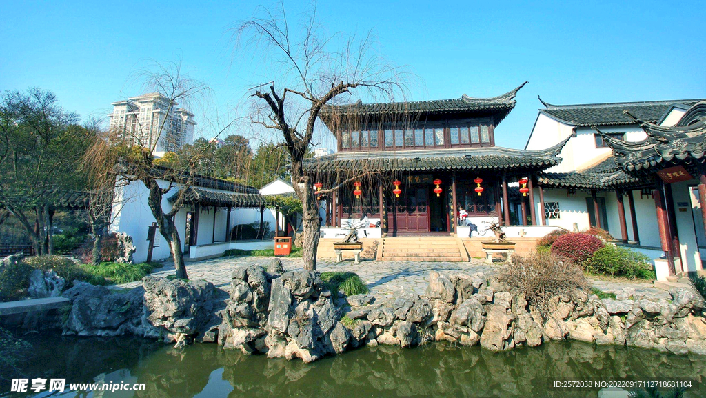 南京瞻园