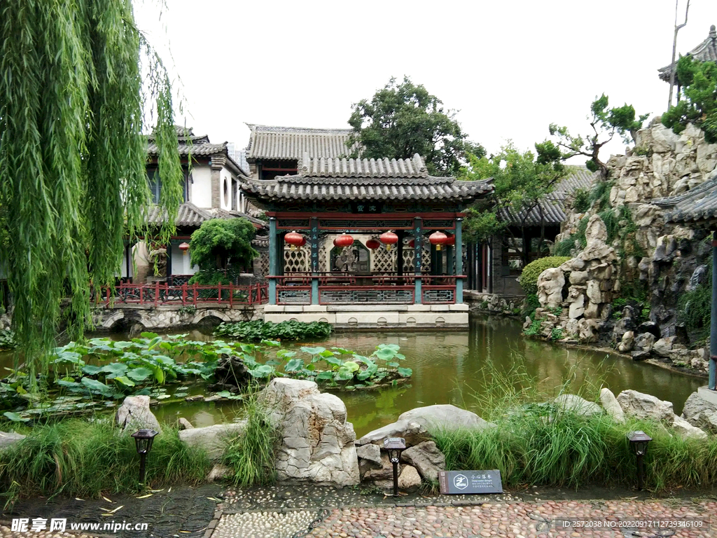 山东十笏园