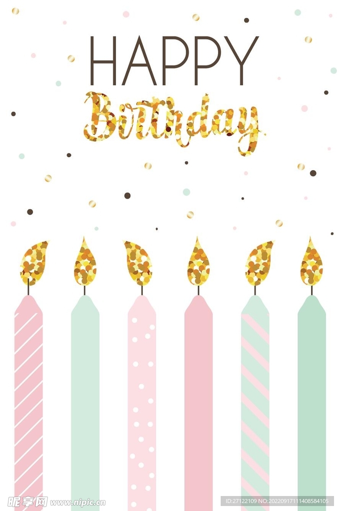 生日贺卡