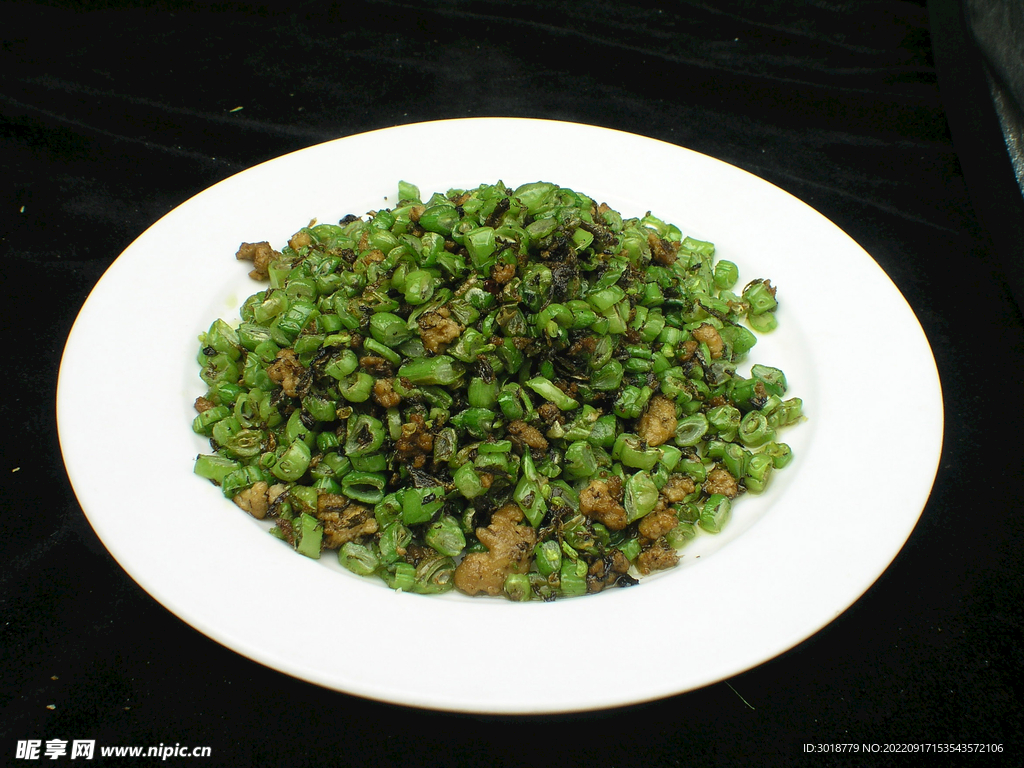 榄菜肉沫四季豆