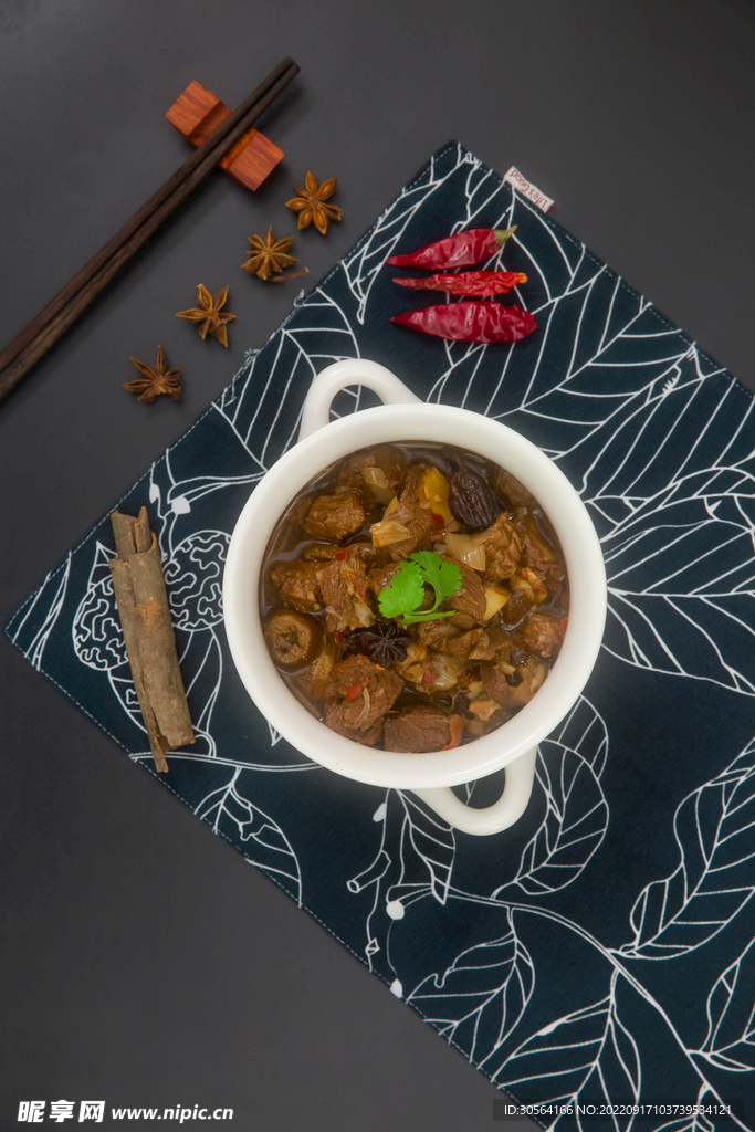 滋补羊肉