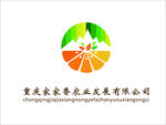 重庆农家家香农业发展有限公司