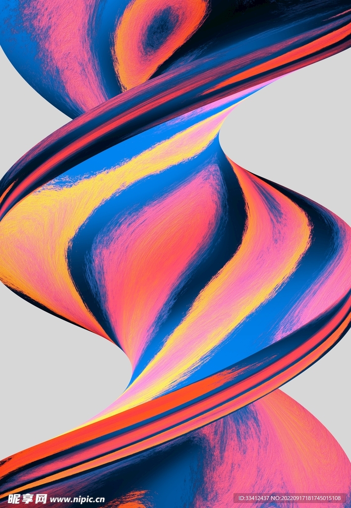 纹理