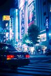 城市