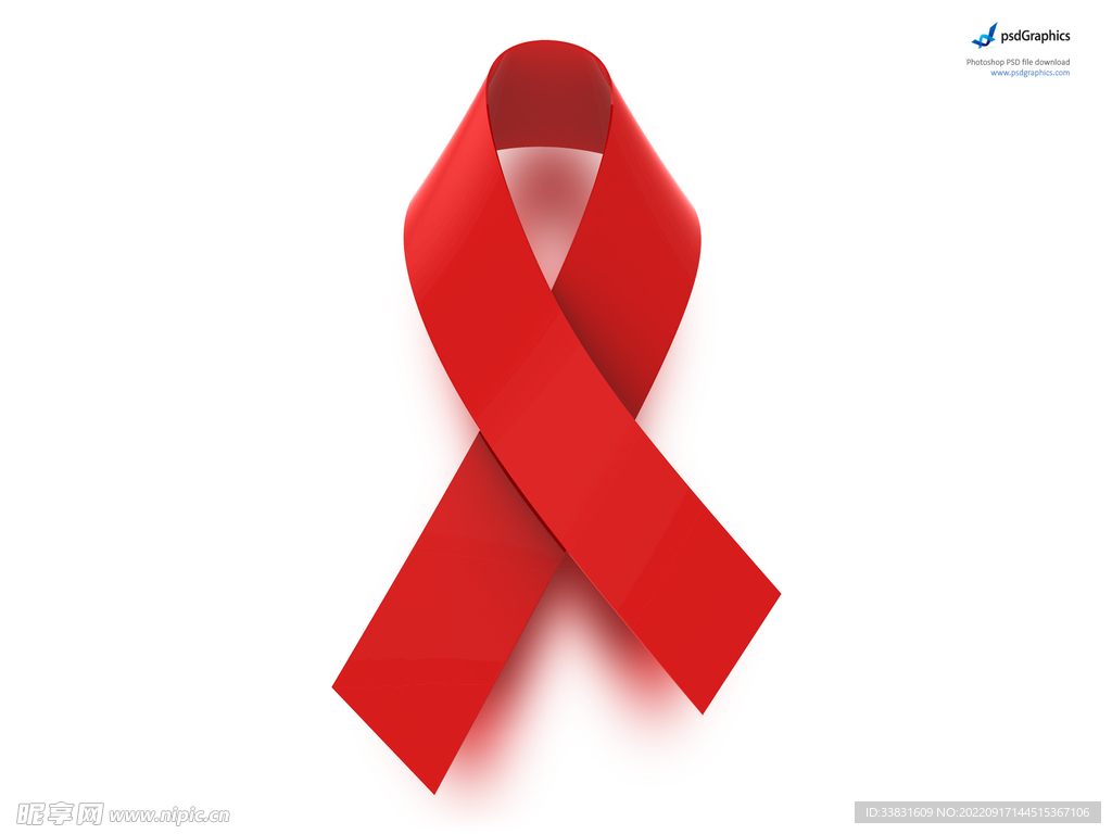 关爱艾滋病协会标志