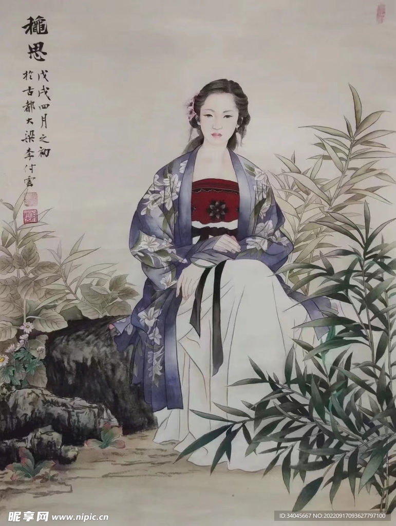 工笔